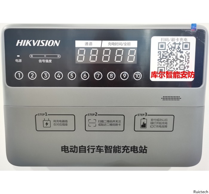 ?？低曤娖寇嚦潆姌? style=